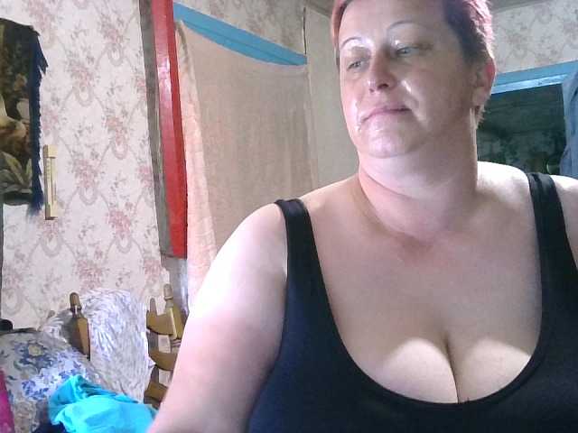  AnutkaForeva chat room