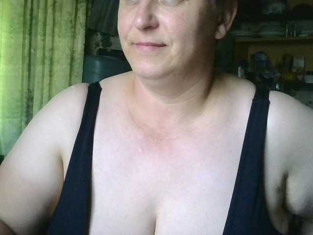 AnutkaForeva on BongaCams 