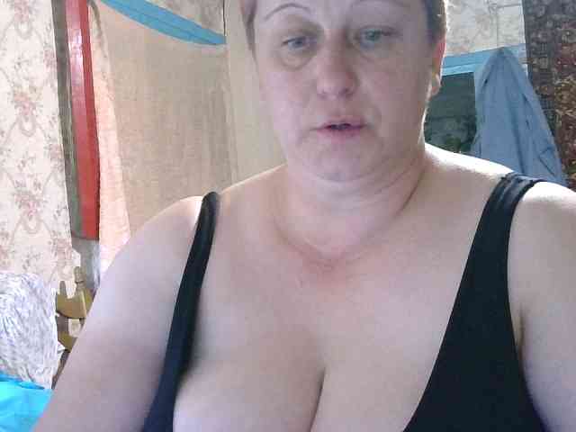 AnutkaForeva webcam