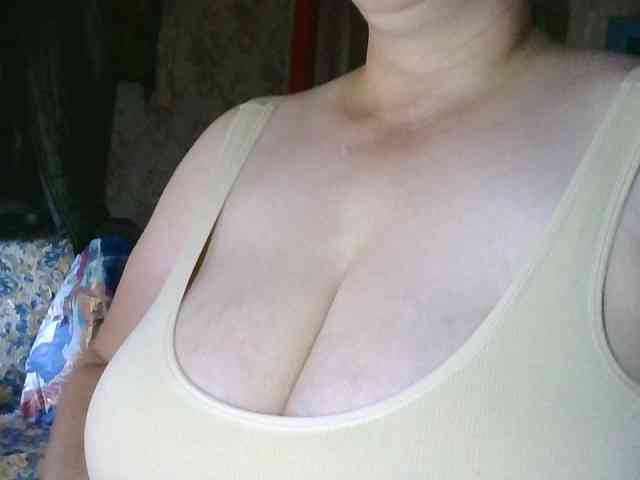 AnutkaForeva webcam