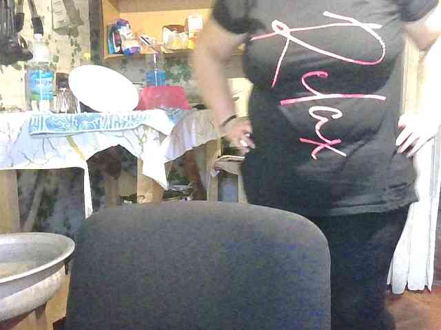 AnutkaForeva webcam