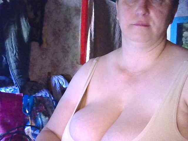 AnutkaForeva webcam