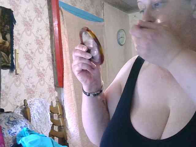 AnutkaForeva webcam