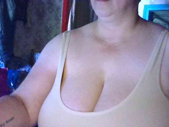 AnutkaForeva webcam