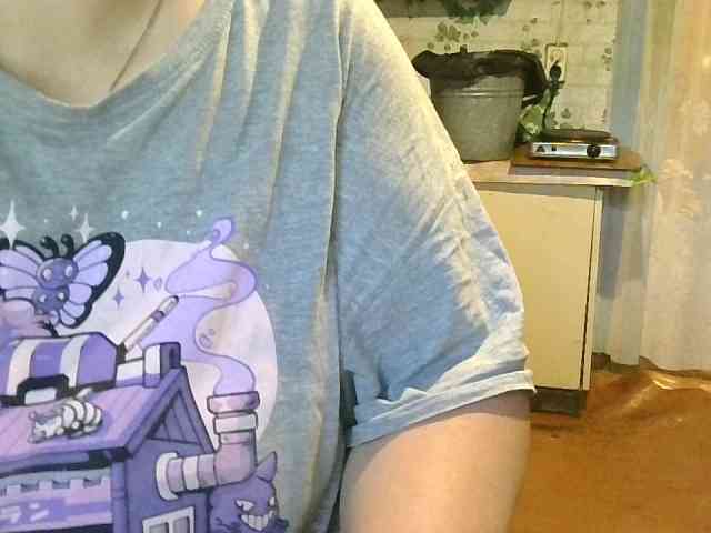 AnutkaForeva webcam