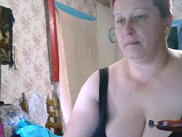 AnutkaForeva webcam