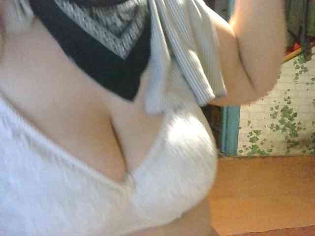 AnutkaForeva webcam