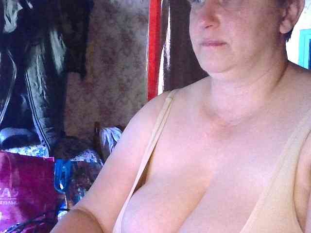 AnutkaForeva webcam