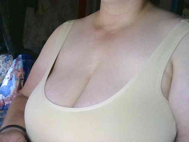 AnutkaForeva webcam
