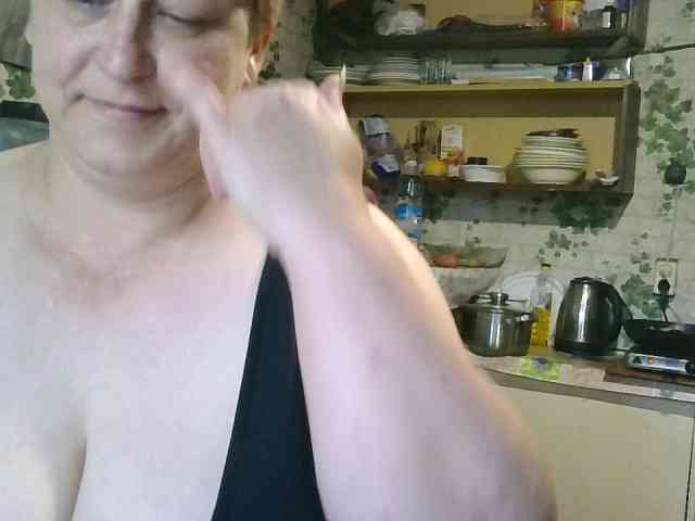 AnutkaForeva Live Webcam on BongaCams