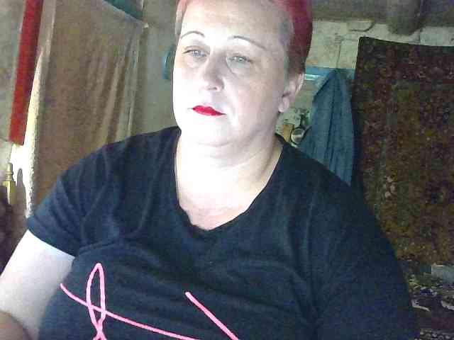 AnutkaForeva Live Webcam on BongaCams