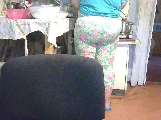 AnutkaForeva webcam