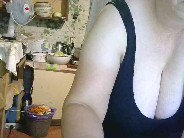 AnutkaForeva webcam