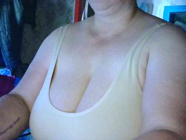 AnutkaForeva webcam
