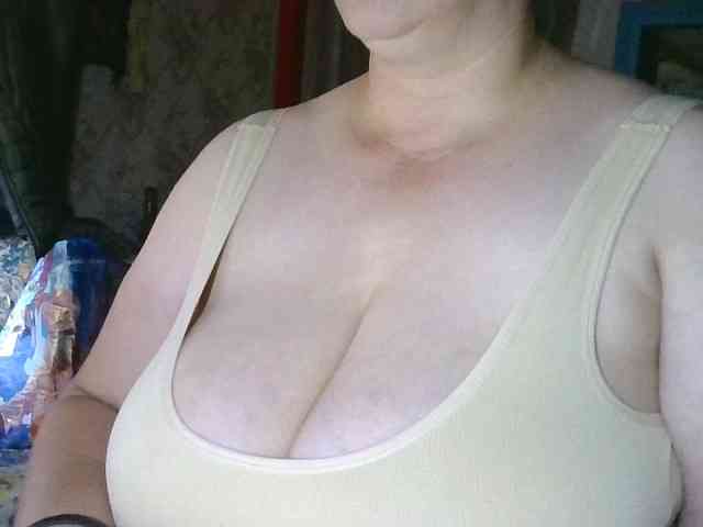 AnutkaForeva webcam