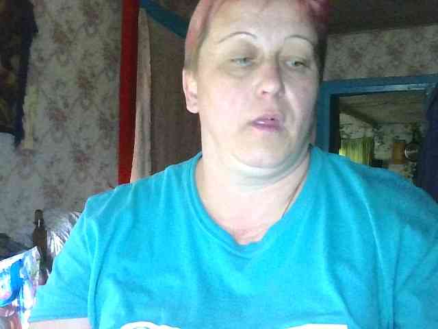 AnutkaForeva webcam