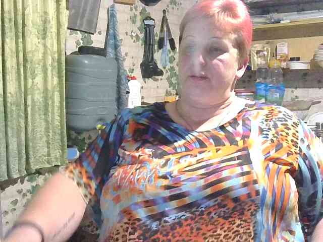 AnutkaForeva webcam