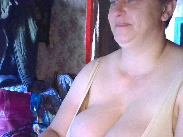 AnutkaForeva webcam