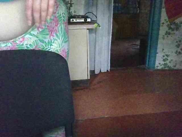 AnutkaForeva webcam
