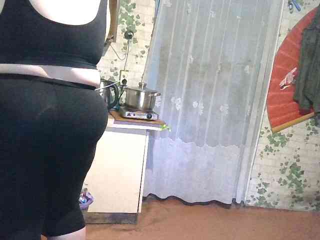 AnutkaForeva webcam