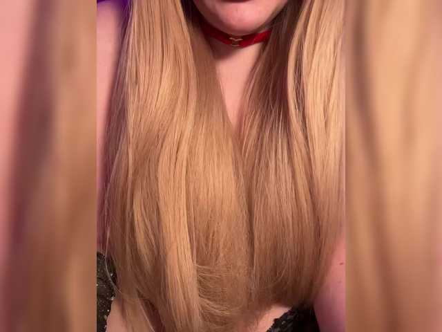 Maryliss's BongaCams show and profile