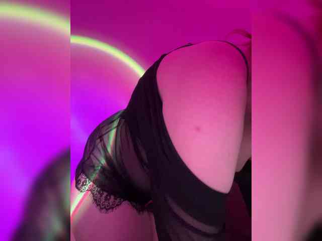 Maryliss webcam