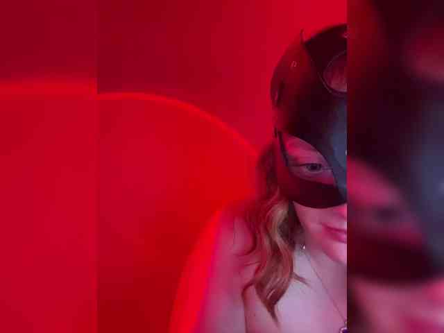 online webcam camera Maryliss