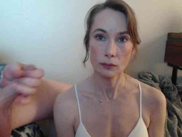 TinkerHell webcam