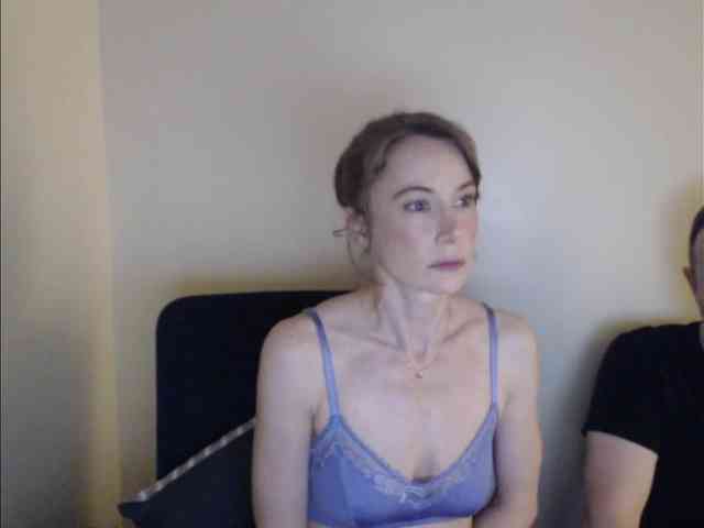 TinkerHell webcam