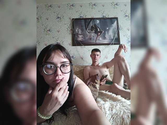 Malinka171 from BongaCams