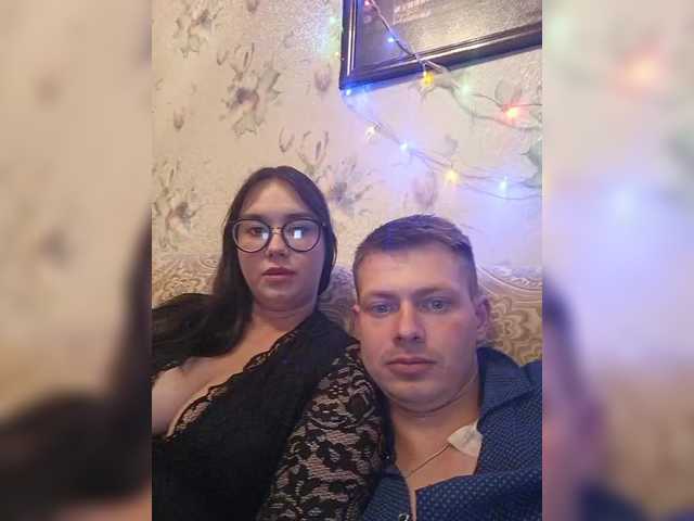 Malinka171
