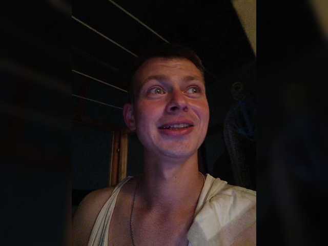  Malinka171 chat room