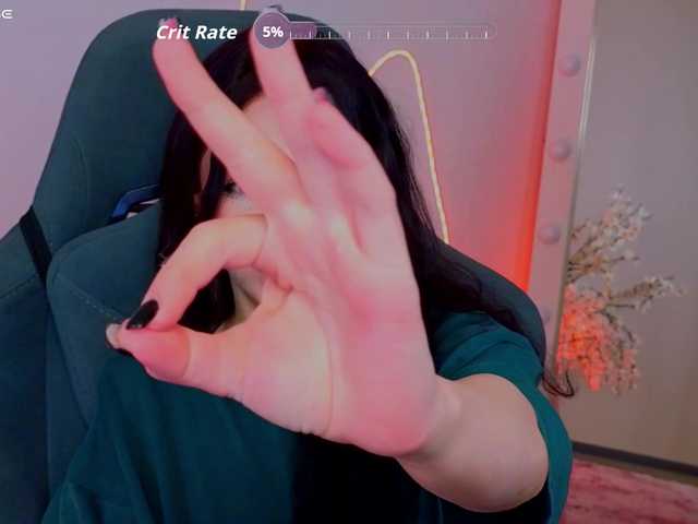 эросцена adet1a