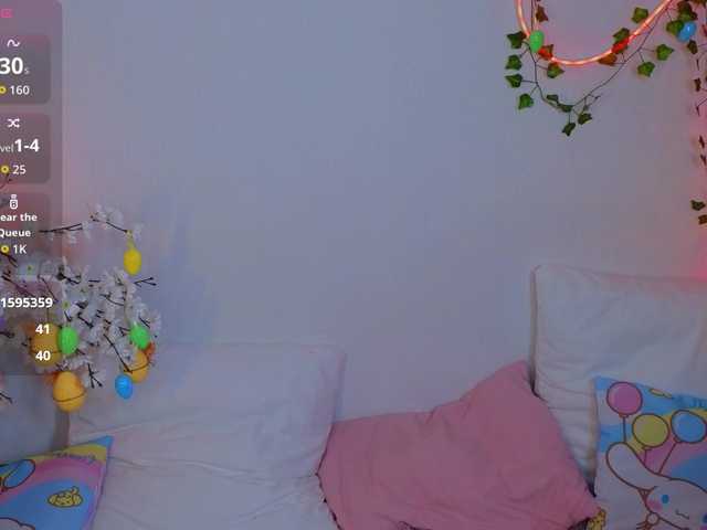 adet1a's BongaCams show and profile