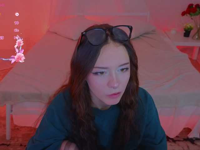 эросцена adet1a