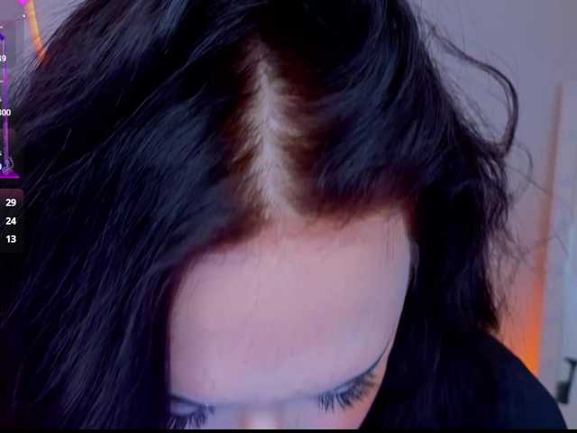 эросцена adet1a