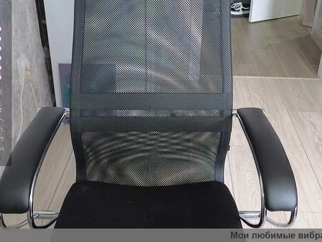  LollyMille chat room