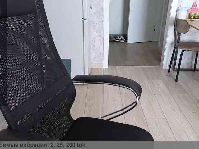 LollyMille webcam