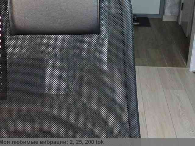 LollyMille webcam