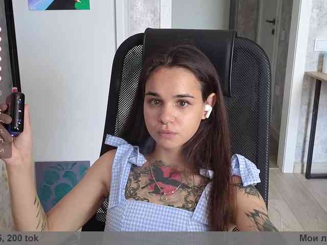 LollyMille webcam