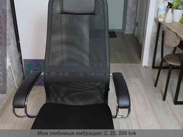 LollyMille webcam