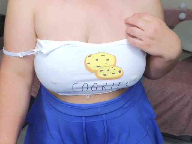 Baby-Mary webcam