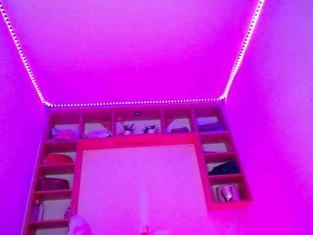 Samirasiss webcam