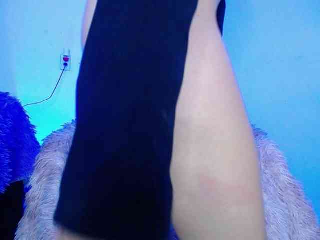 Samirasiss webcam