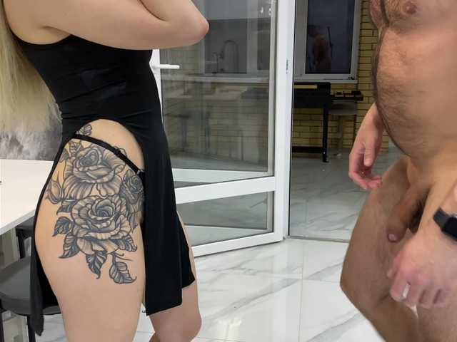 go to chat with Aliha6900