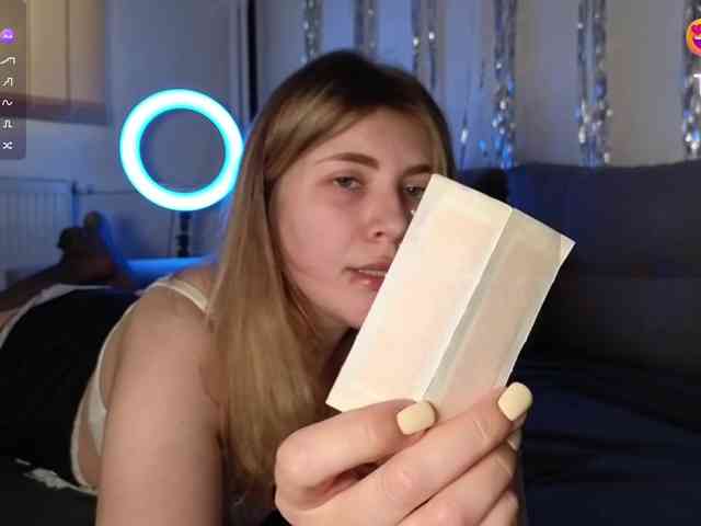 spoiledhottie webcam