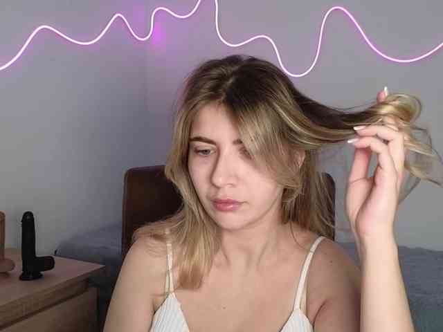 spoiledhottie webcam