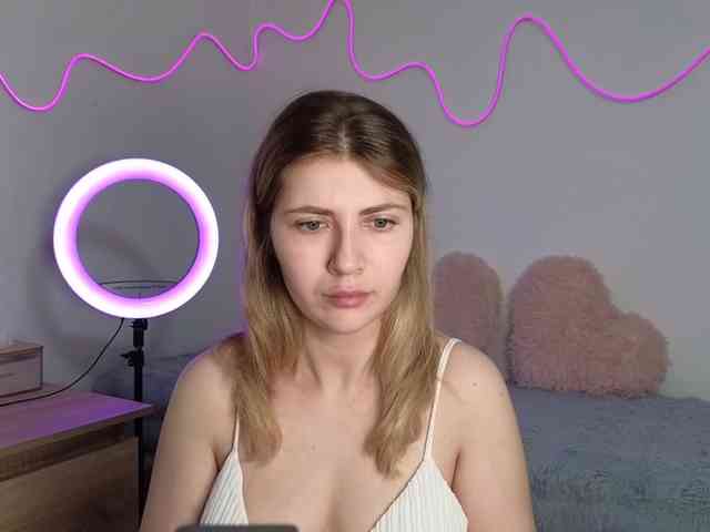 spoiledhottie webcam