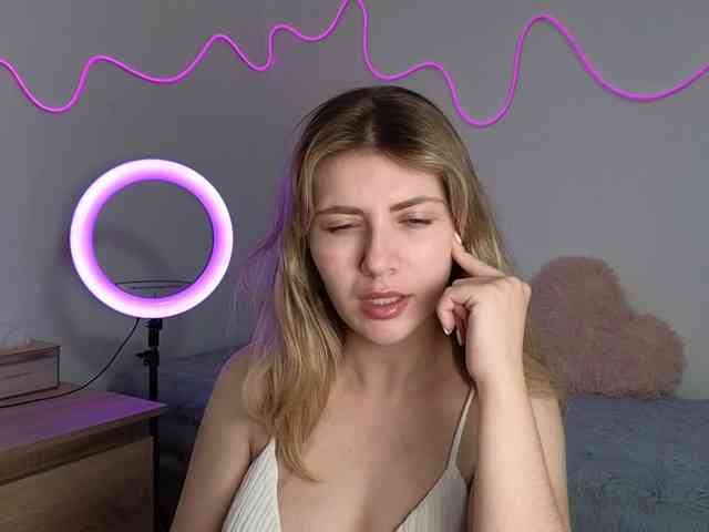 spoiledhottie webcam