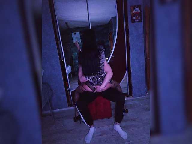 DiVona